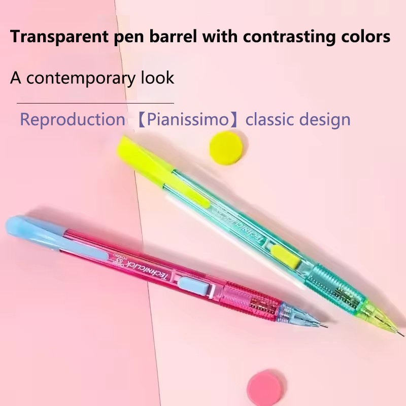 펜텔 귀여운 샤프펜슬 PD105T TECHNICLICK - Pentel Pen Energel 리뷰 및 가격